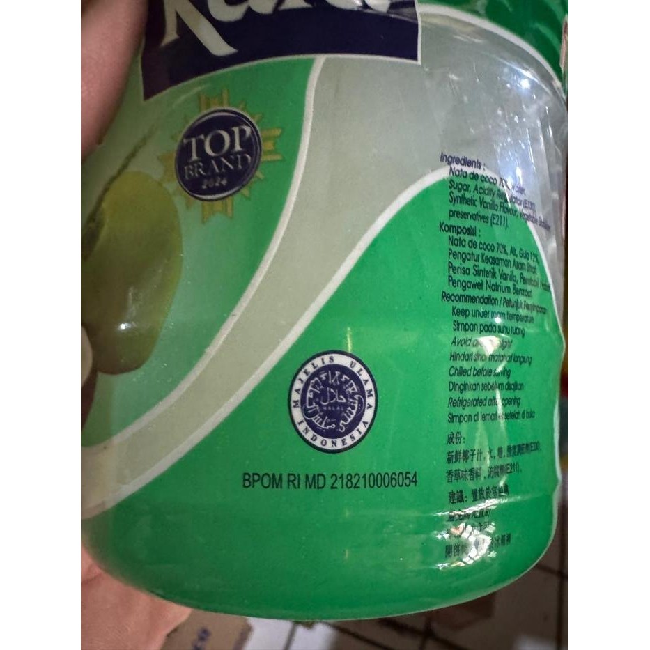 

[Ember] Kara Nata De Coco Sari Kelapa 1 Kg