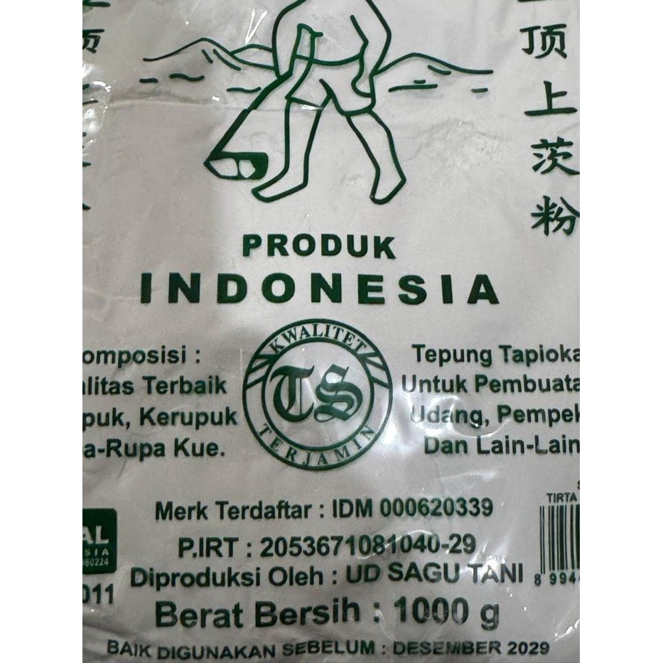

Tepung Sagu Tani Tirta Sentana 1 Kg