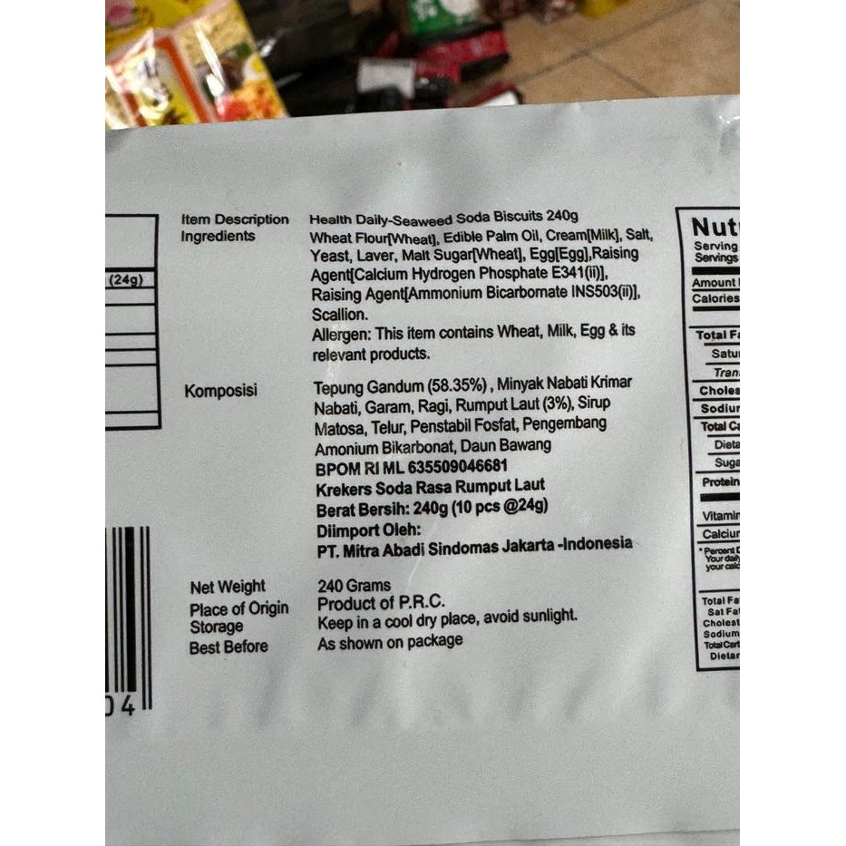 

A-Taste Health Daily Soda Biscuit Original / Seaweed Flavor 240 Gram