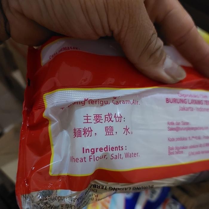 

Miesoa Cap Burung Layang Terbang 130 Gram