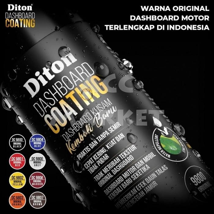 DITON PREMIUM DASHBOARD COATING BLACK