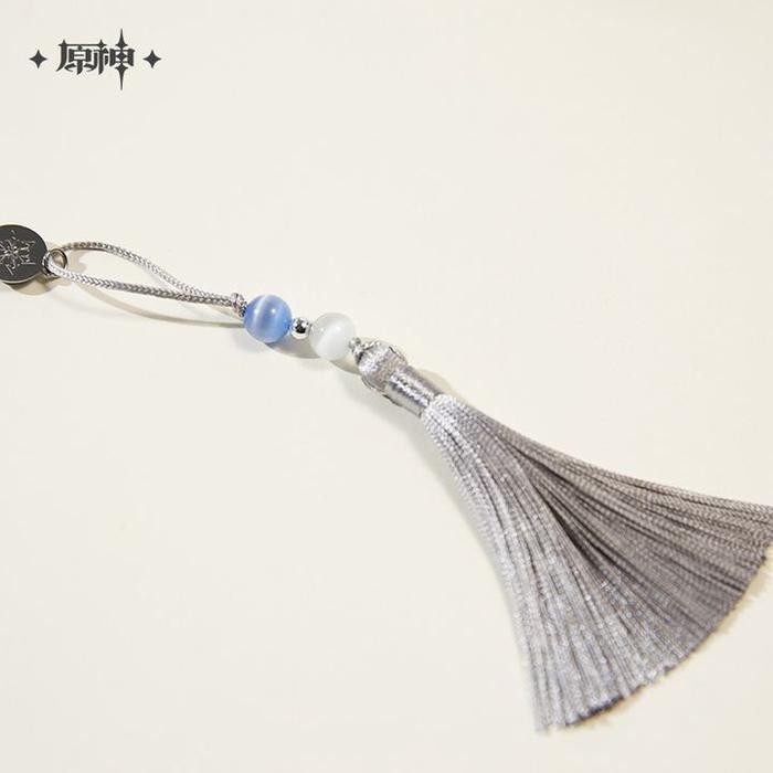 

Ganyu Theme Series Metal Bookmark(103Mm) - Genshin