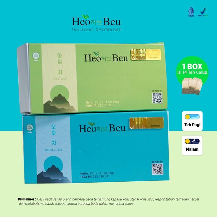 

Vanilla.storee Teh Heo Bou Minuman Teh Herbal Tanpa Gula 30g rendah gula & dibuat dari herbal alami