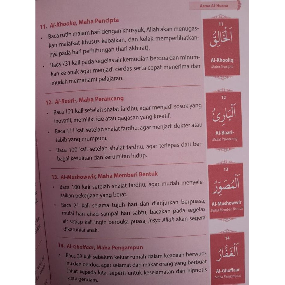 

SALE !!! MAJMU SYARIF QOLBU UKURAN B6 WAHYU QOLBU BONUS TASBIH CINCIN YASIN QURAN ALQURAN READYY