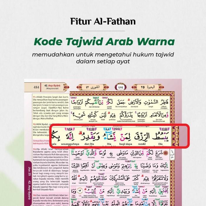 

SALE !!! AL-QURAN AL-FATHAN A5 METODE TAFAHHUM - MENGHAFAL DAN PAHAM ARTI PENERBIT ALFATIH QURAN