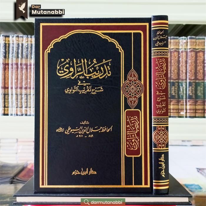 

SALE !!! TADRIBUR ROWI TADRIBU RAWI ROOWI READYY