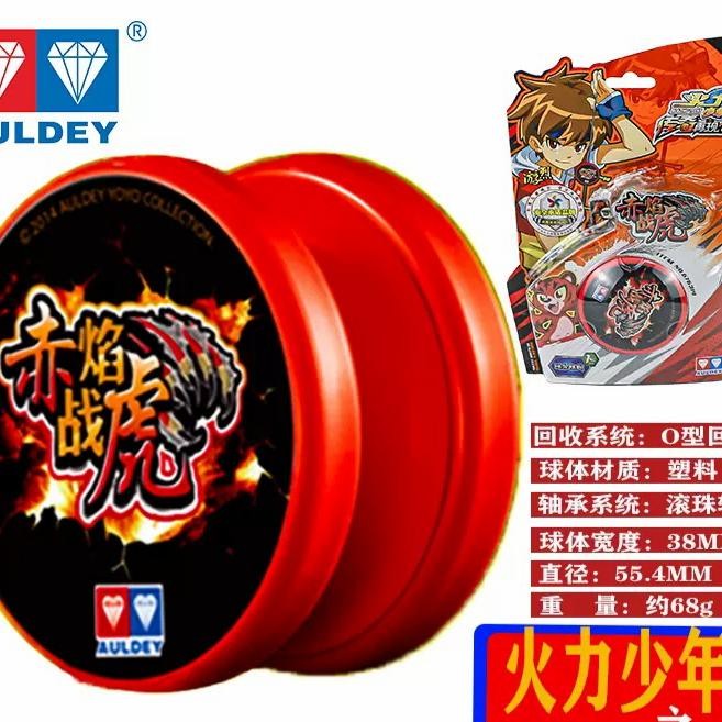 Yoyo Auldey Blazing Teens Flame Tiger Original Pasti Ori