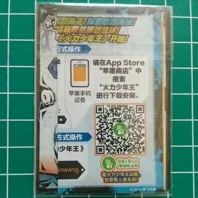 Yoyo Auldey Blazing Teen Bear Claw Original Pasti Diskon