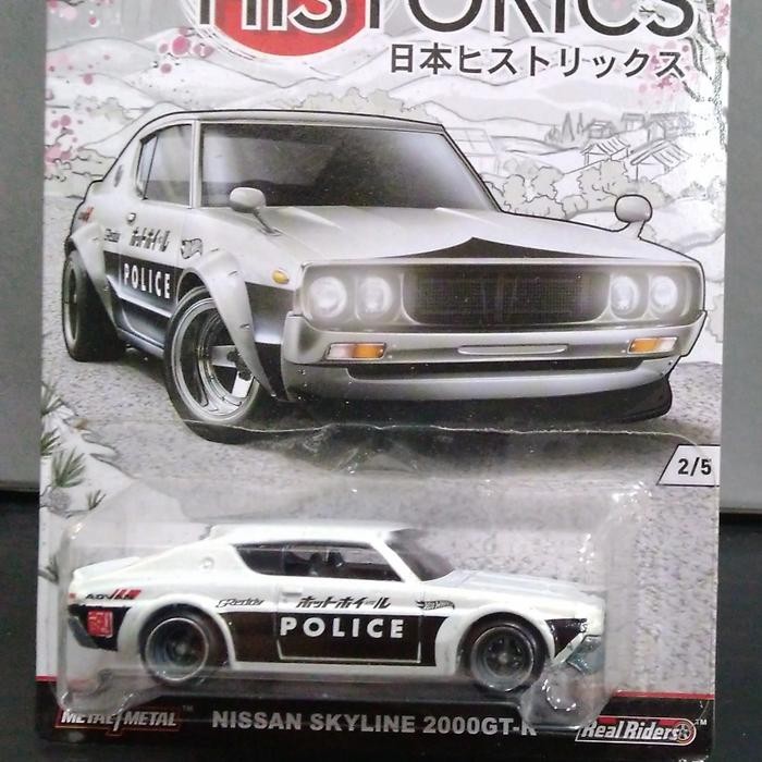Hot Wheels Japan Historics Japhis Nissan Skyline 2000 GTR Police
