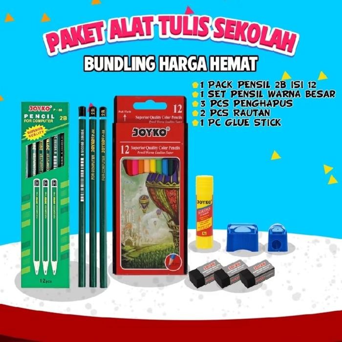 Paket alat tulis sekolah /paket ATK sekolah hemat lengkap joyko *