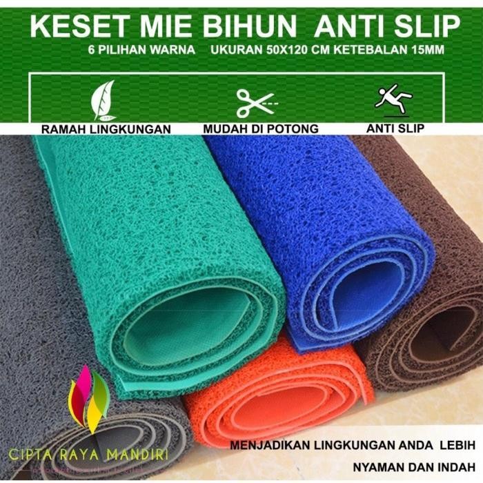 (CRM) Kaet Mie Meteran 50 x 120cm / Kaet Bihun Meteran / Keset Kaet Karet Mie Bihun POLOS Tebal 15mm