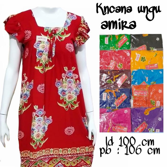 Daster kencana ungu model amira *