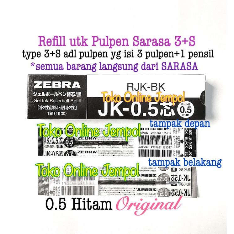 

Kenko Stationary - Atk556Sr Refill 3S Black 0.5 R Jk-Bk Sarasa Pulpen Isi Ulang 3+S Hitam
