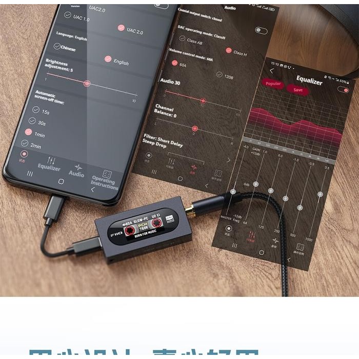 Pioner Audio - Fiio Jade Audio Ka15 Ka 15 Portable Dac / Amp Dual Dacs + Dual Op-Amps Chip Supports