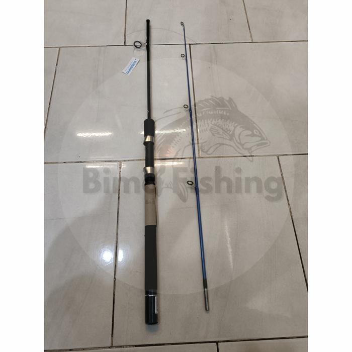 Joran Shimano Cruzar 2562 BXSG