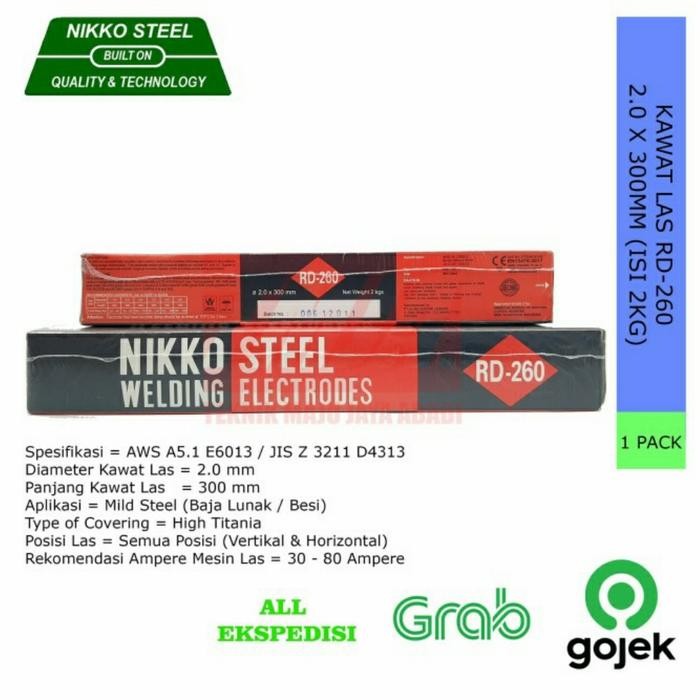 NIKKO STEEL KAWAT LAS RD260 2MM X 300MM KAWAT LAS RD260 2.0 MM ISI 2KG