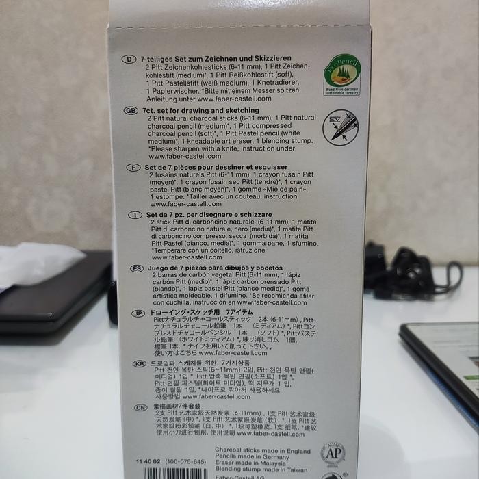 

Faber Castell Charcoal Sketch Set