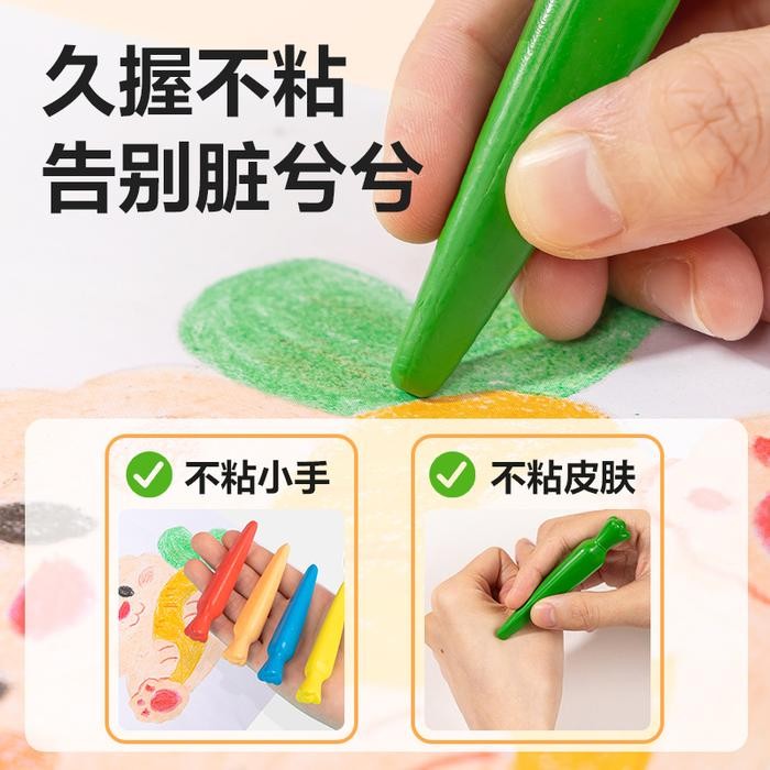 

Deli Krayon Plastik / Plastic Crayon 36 Warna HM22