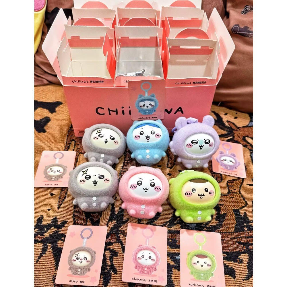 Chiikawa Pajamas, Changing Face Pendant, Vinyl Series, Blind Box, Kurimanju Momonga Rakko, Anime