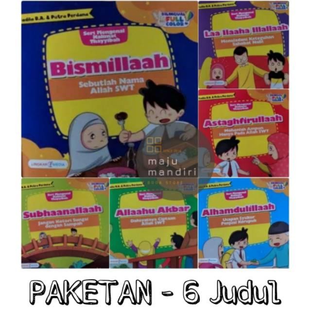 

PAKETAN - Buku Seri Mengenal Kalimat Thayyibah Bilingual Full Color