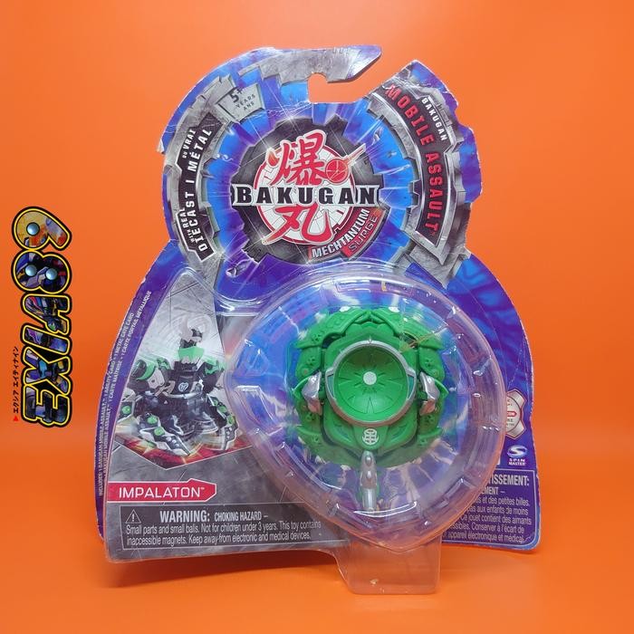 BAKUGAN MECHTANIUM SURGE MOBILE ASSAULT - IMPALATON VENTUS SEGATOYS