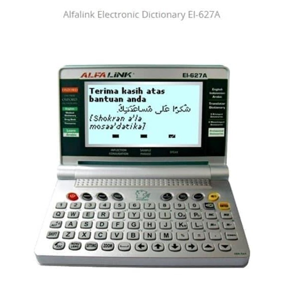 ALFALINK ELECTRONIC DICTIONARY EI-627A
