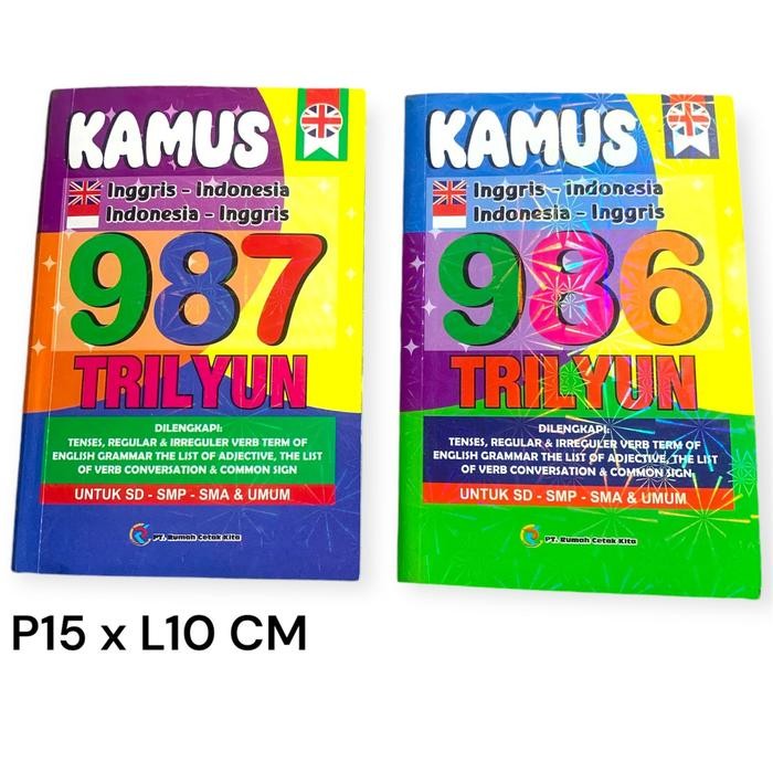 

KAMUS SAKU LENGKAP INGGRIS INDONESIA (KERTAS BURAM/CD) ORIGINAL I BEST SELLER