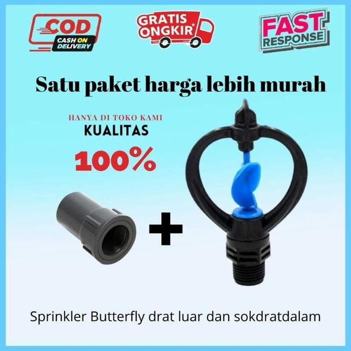 (Allthebest) Sprinkler Pertanian Springkle Sprinkler Taman Sistem Irigasi Sprinkler Butterfly kebun