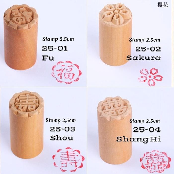 

5WUM Stempel Bakpau Bakpao Stamp Pia Kue