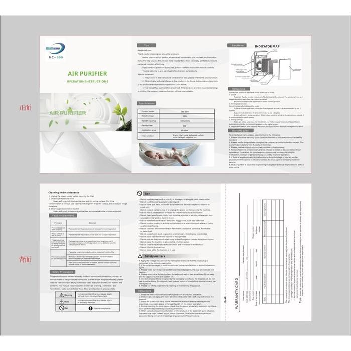 MEDIOCARE MC - 999 AIR PURIFIER LITE TOUCH DISPLAY PEMBERSIH UDARA