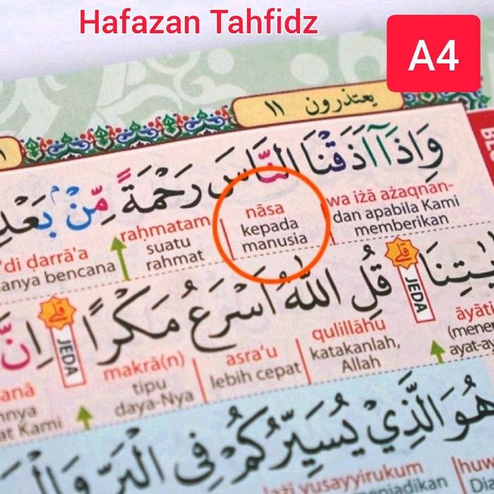 Diskon Al Qur'An Hafazan Tahfidz A4 Ukuran Besar Terjemah Latin Al Quran Hafalan 8 Block Warna