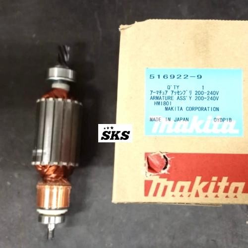 Original Armature HM 1810 Rotor HM 1810 jackhammer makita