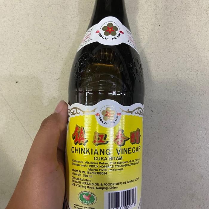 

Cuka Hitam Chinkiang Vinegar / Cuka / Vinegar
