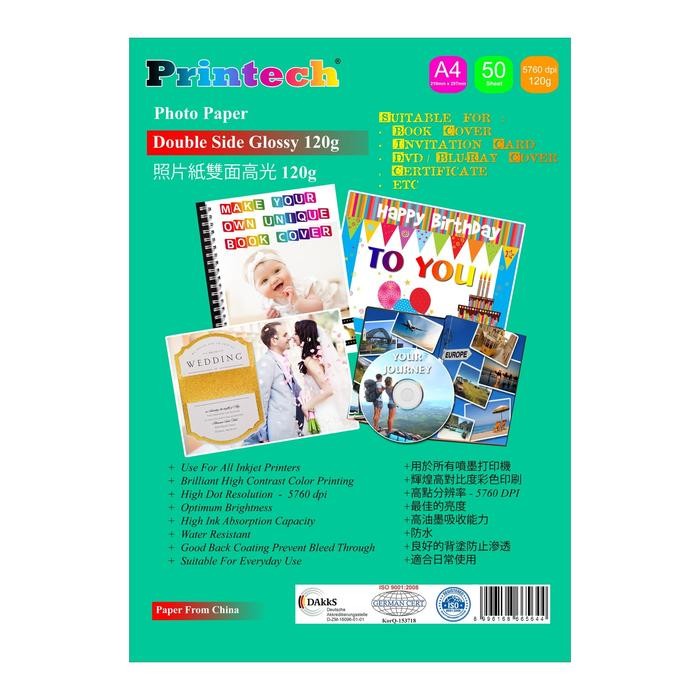 

Kertas Foto / Photo Paper Printech Double Side Glossy A4 120g - 02012