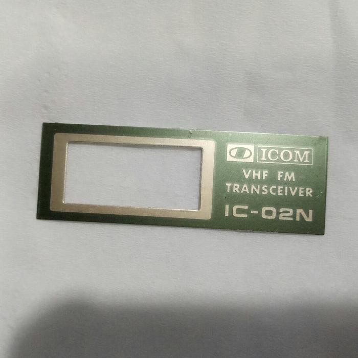 FRONT SEAL ICOM 02N