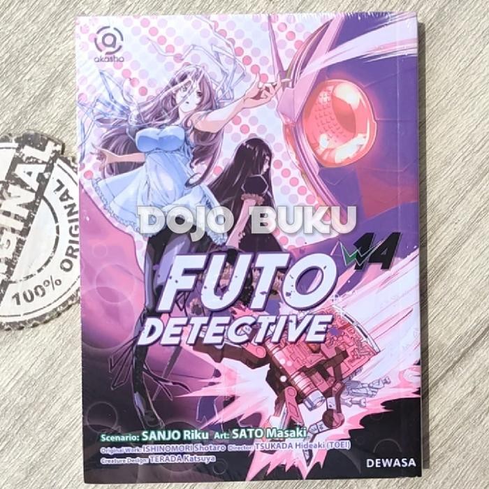 

Komik Futo Detective 14 by Sanjo Riku/masaki Sato