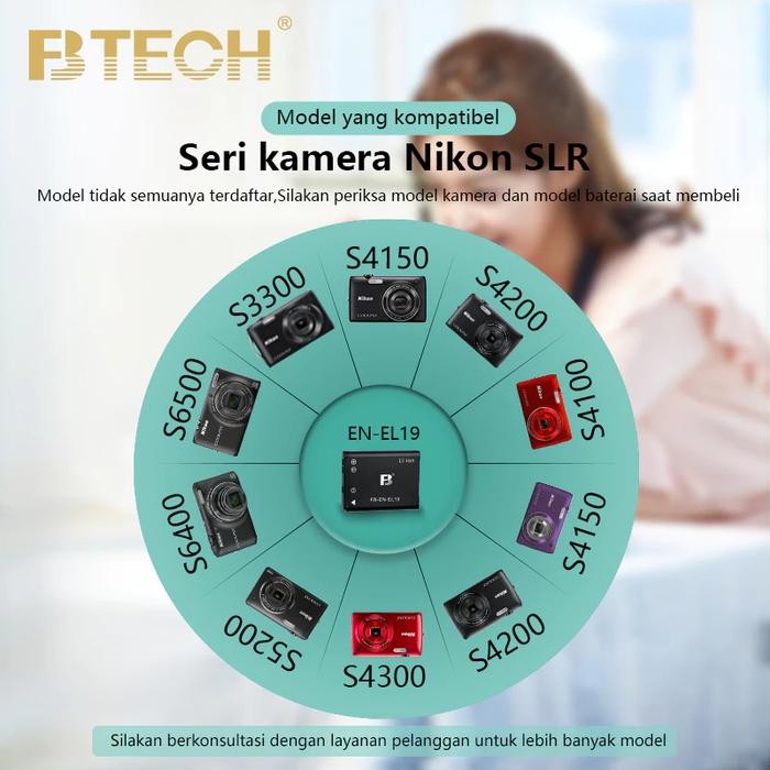 BTECH BATTERY EN-EL19 NP-BJ1 KAMERA DIGITAL BATERAI COCOK UNTUK CAMERA NIKON S3100 S3200 S3300 S3500