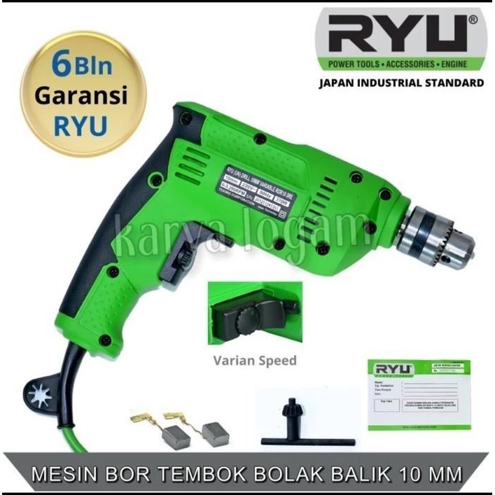 Mesin Bor Ryu Rdr 10-3Re Bor Listrik