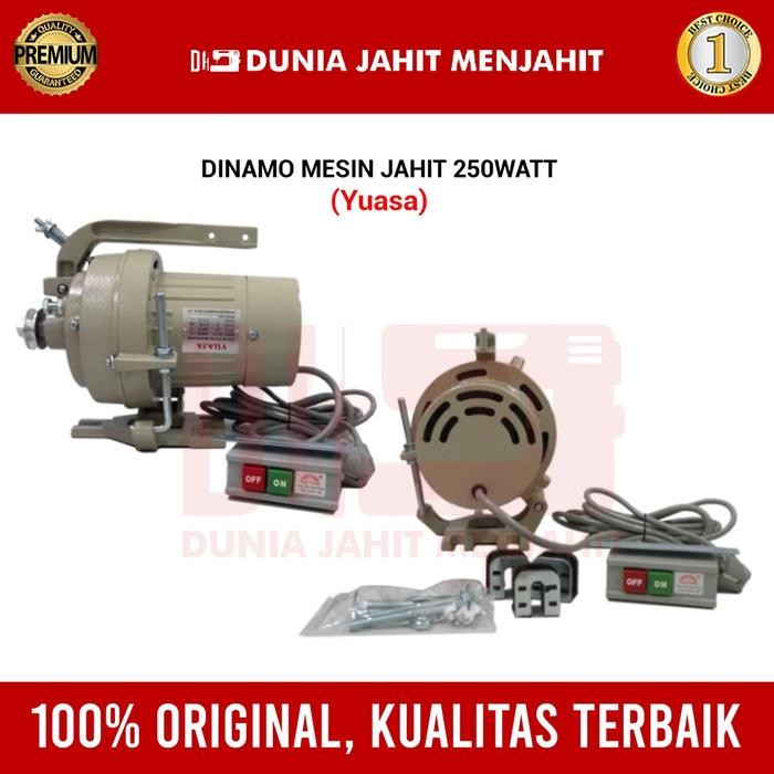 (Allthebest) Dinamo Mesin jahit Yuasa Industri 250watt