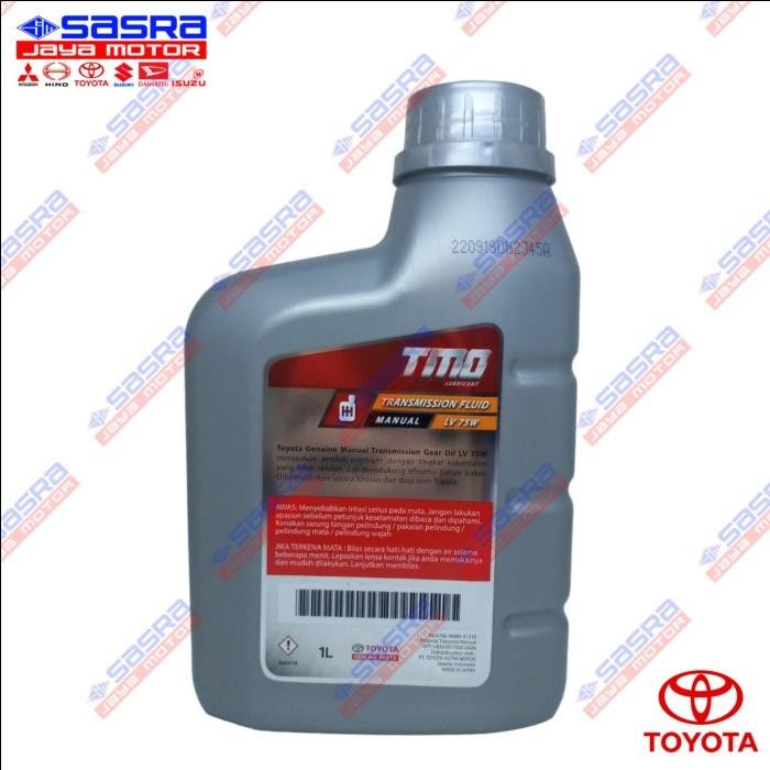 Oli Transmisi Manual LV75W TMO 1 Liter - TOYOTA MOTOR OIL ORIGINAL