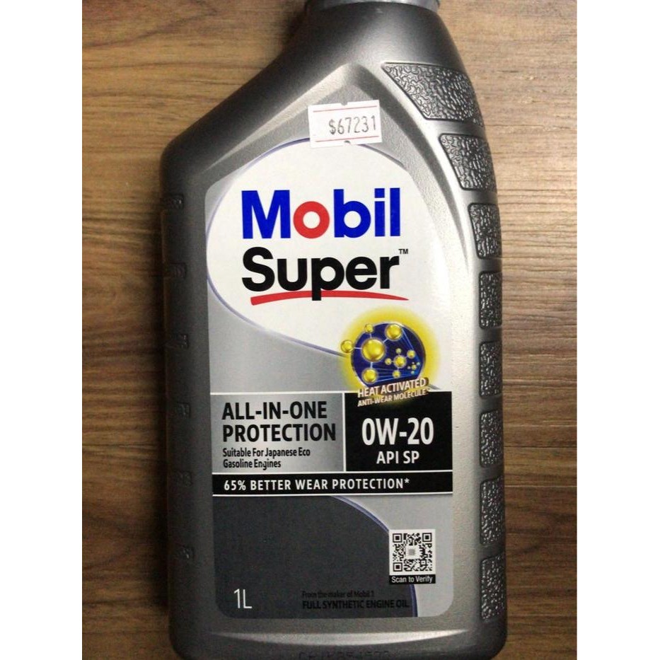 Oli Mesin Mobil 1 Super AIO Protection 0w-20 0W20 API SP -67231ins-