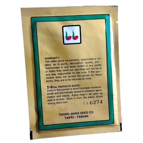 (Allthebest) Thong Jiang Seed Pony - benih pak choi mini - 10 gram