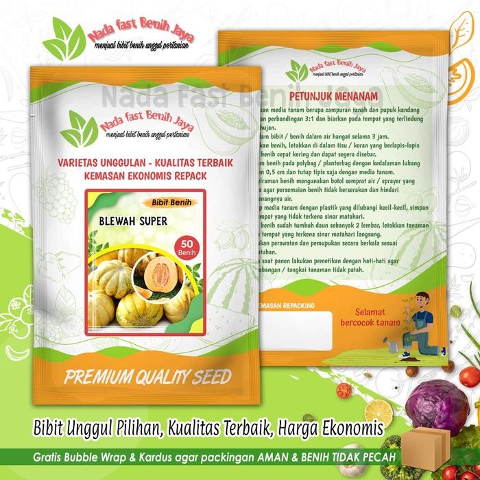 50 BIJI BENIH BLEWAH SUPER - BIBIT BLEWAH