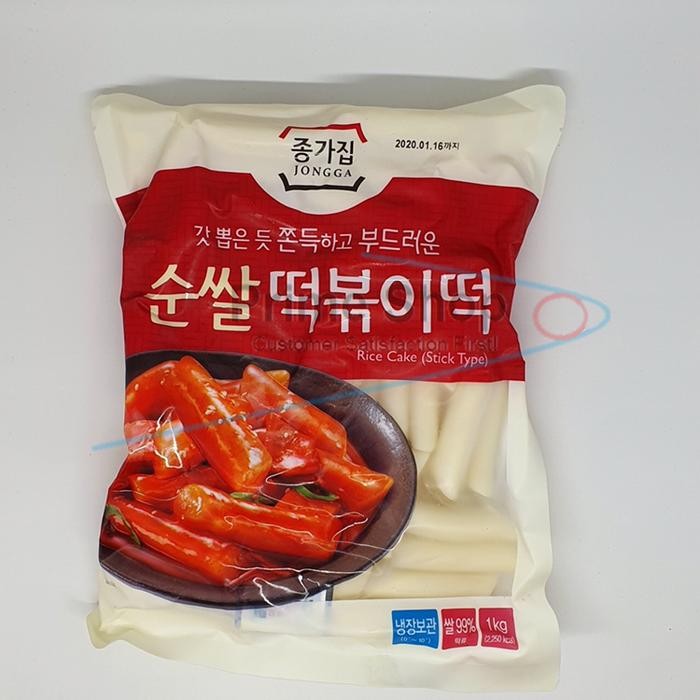 

Diskon! Promo Jongga Tteokbokki Topokki 1Kg Kue Beras Korea Halal Original