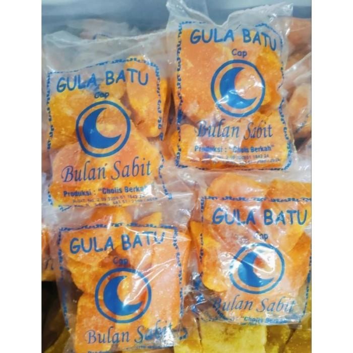 

(Allthebest) Gula Batu Sari Madu Kuning / Khas Cirebon Kemasan 250g