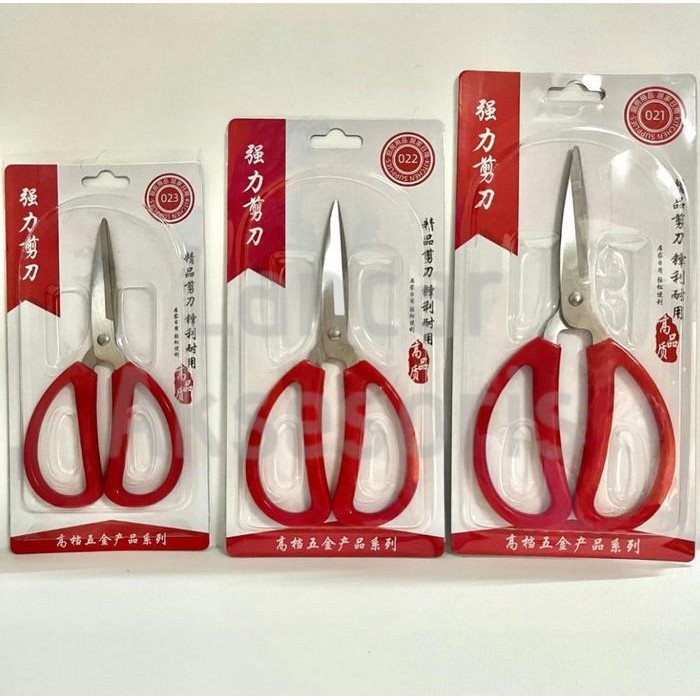 

ID GUNTING SERBAGUNA MULTIFUNGSI TAJAM GAGANG BULAT / GUNTING POTONG BAHAN KAIN KERTAS / GUNTING