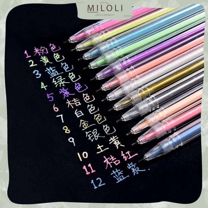

ID [MILOLI] 12 PCS COLORING PEN PULPEN WARNA - D0007