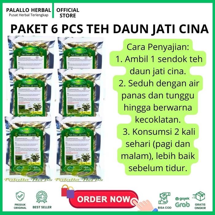 

PAKET 6 PCS TEH DAUN JATI CINA BERKAH 40 GRAM AIR TEA HERBAL HIJAU CHINA
