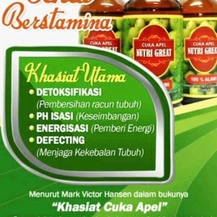 

CUKA APEL BATU MALANG ORIGINAL NUTRI GREAT ORGANIC APPLE CIDER VINEGAR WITH MOTHER UNTUK KESEHATAN