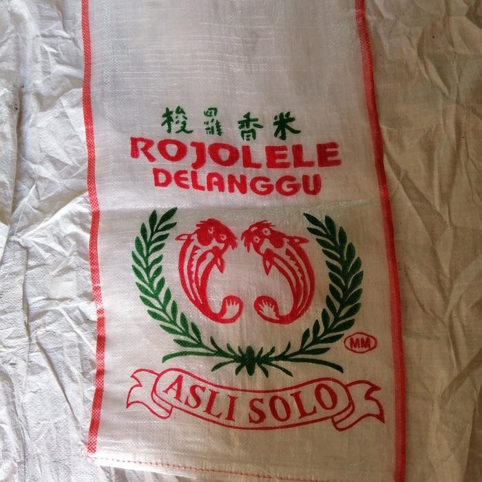 

karung transparan/bening 25 kg cap lele merah hijau MINIMAL ORDER 5